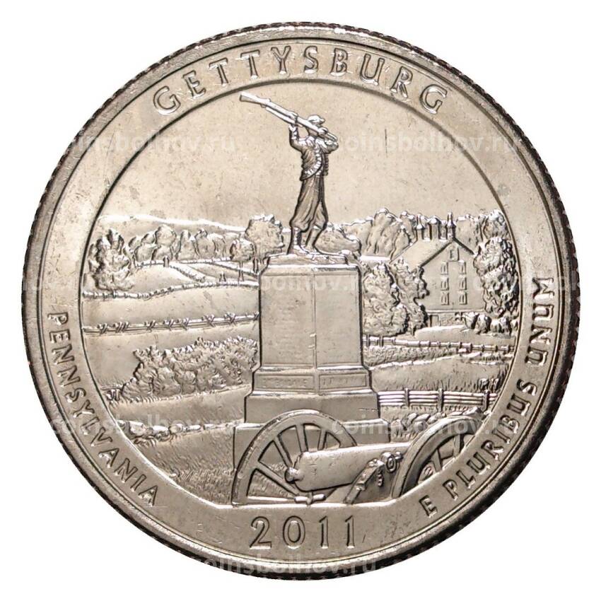 Монета 25 центов 2011 года D №6 Национальный парк Геттисберг