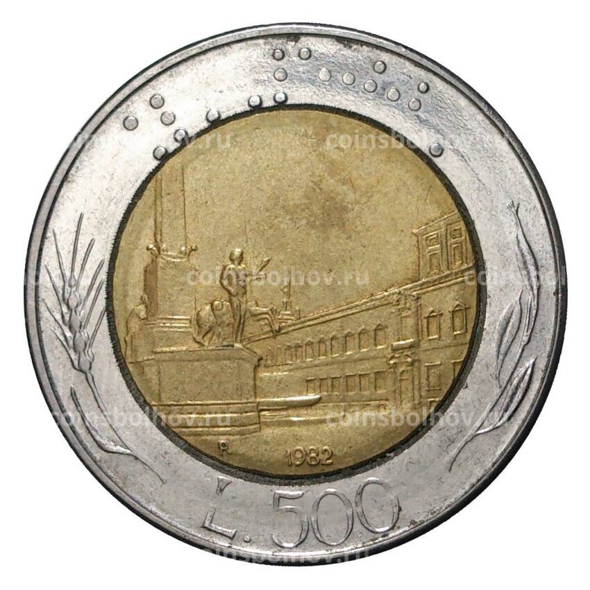 Монета 500 лир 1982 года
