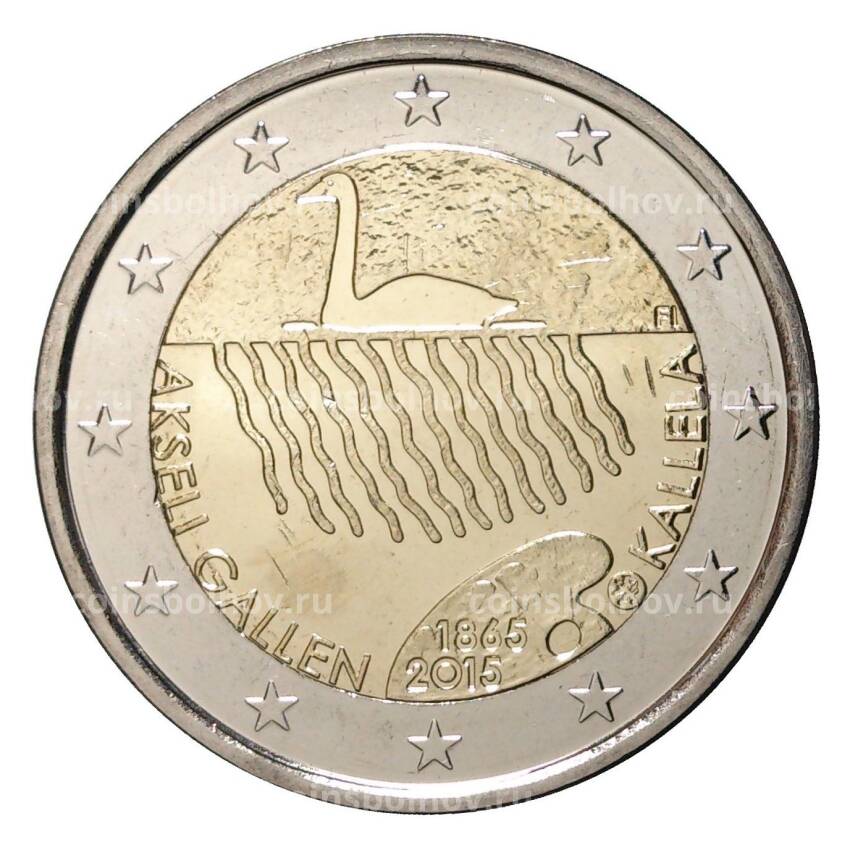 Монета 2 евро 2015 года 150 лет со дня рождения Аксели Галлен-Каллела