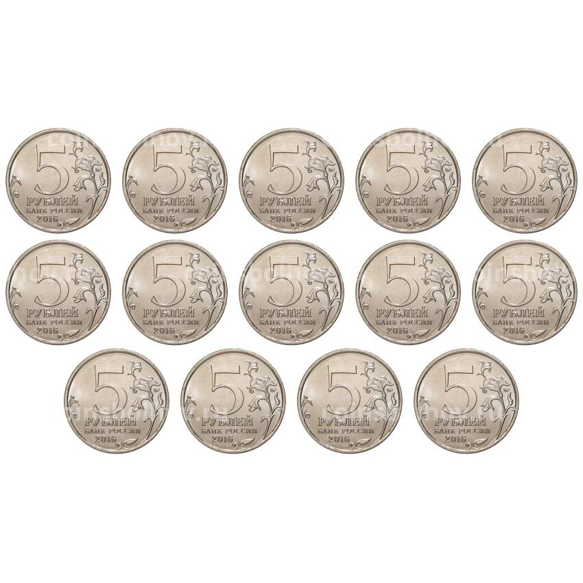 Набор монет 5 рублей 2016 года Столицы государств освобожденные советскими войсками (вид 2)