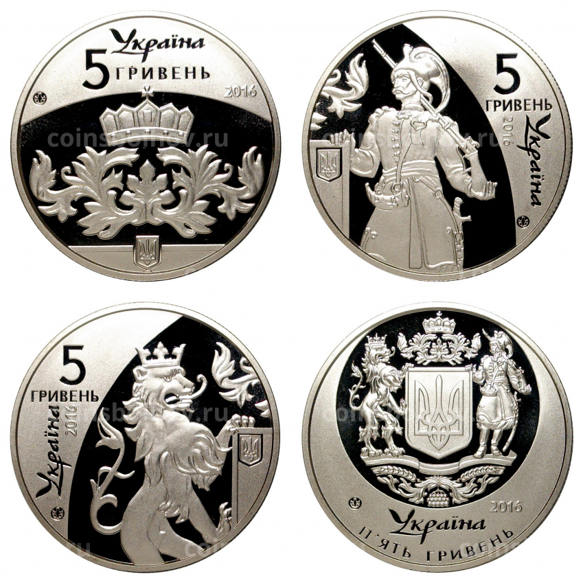 Набор монет 5 гривен 2016 года 25 лет независимости Украины - в буклете (вид 3)