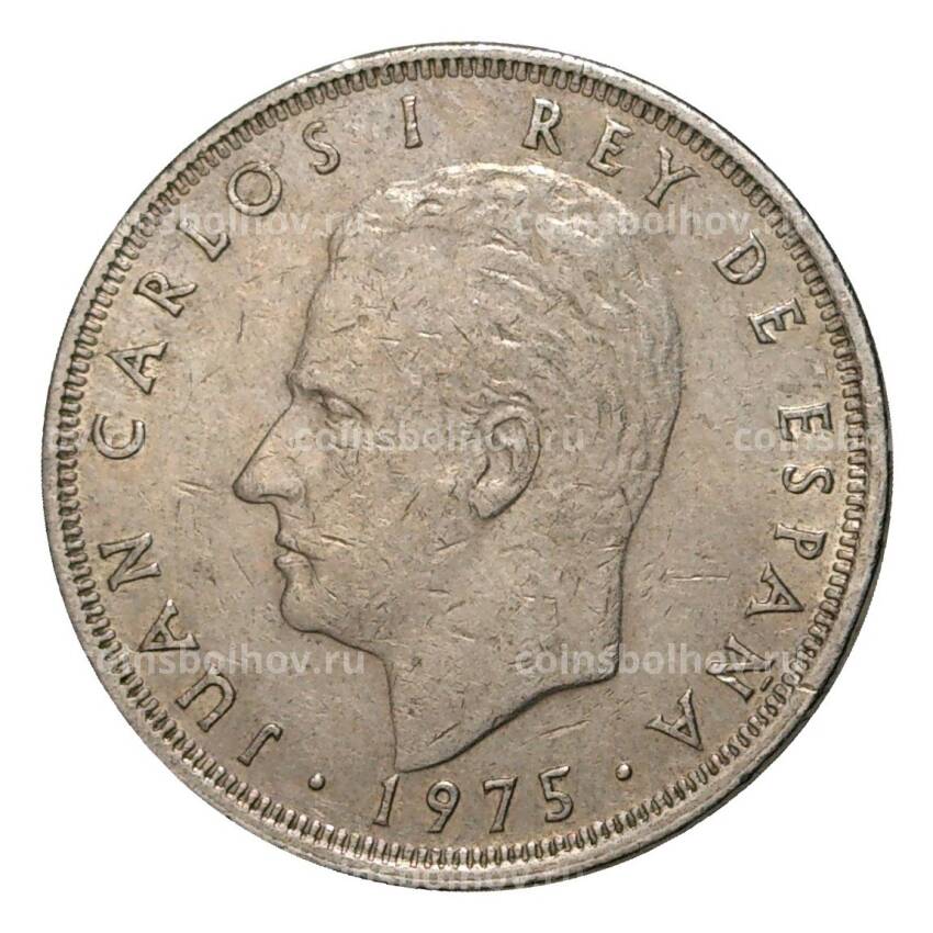 Монета 25 песет 1975 (80) года (вид 2)