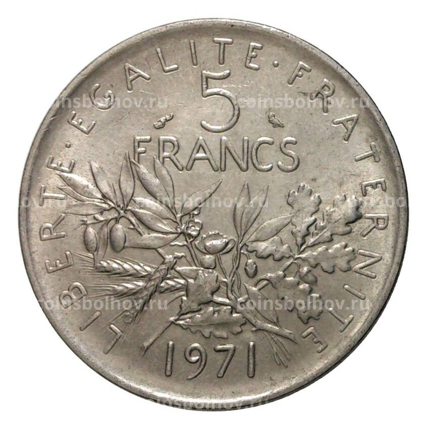 Монета 5 франков 1971 года Франция
