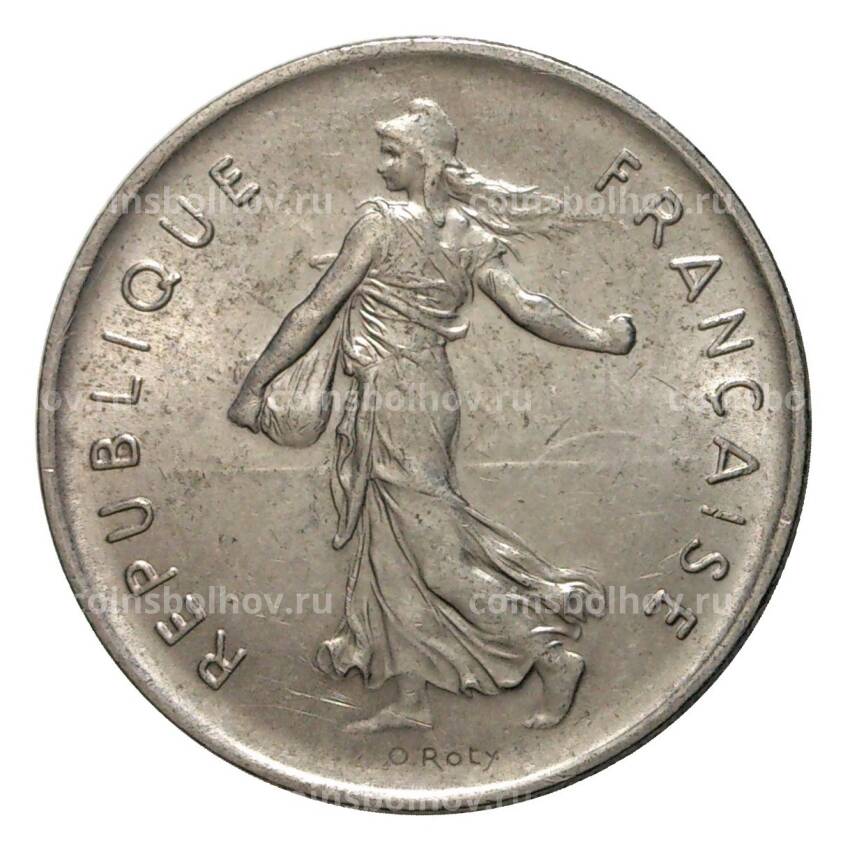Монета 5 франков 1971 года Франция (вид 2)