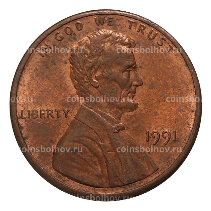 Монета 1 цент 1991 года