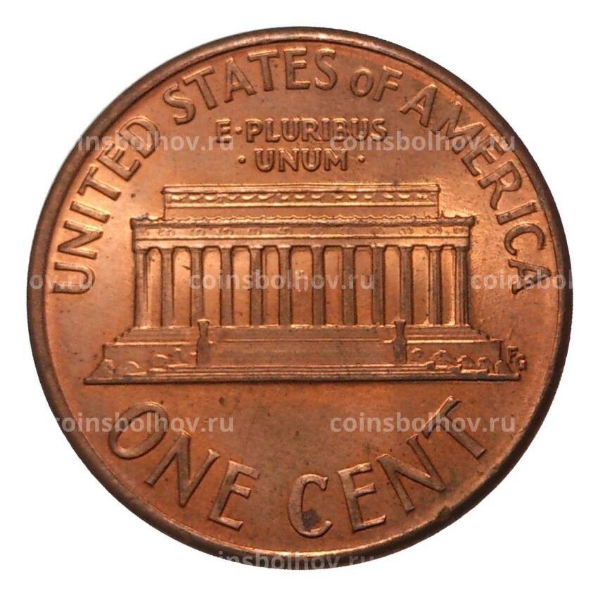 Монета 1 цент 1992 года (вид 2)