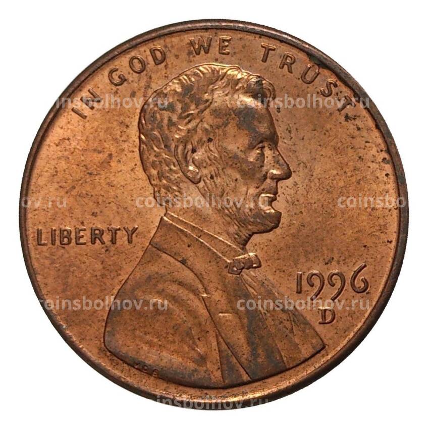 Монета 1 цент 1996 года D