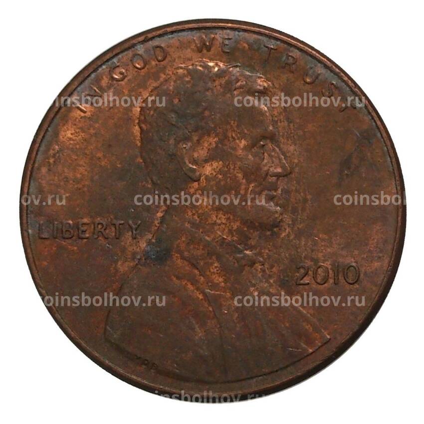 Монета 1 цент 2010 года