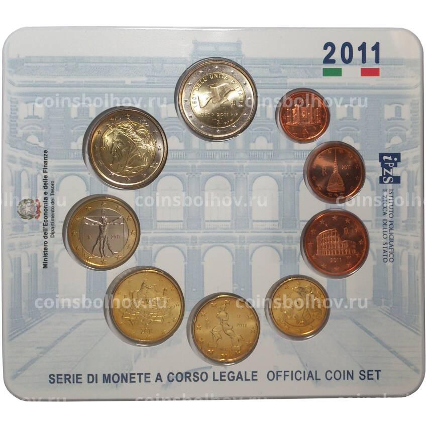 Набор монет Евро 2011 года Италия — в буклете