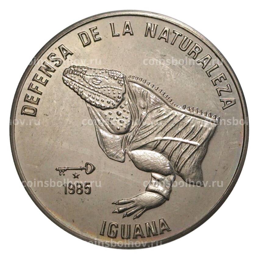 Монета 1 песо 1985 года Природный заповедник — Игуана