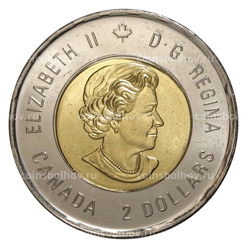 Монета 2 доллара 2015 года 100 лет стихотворению «На полях Фландрии» (вид 2)