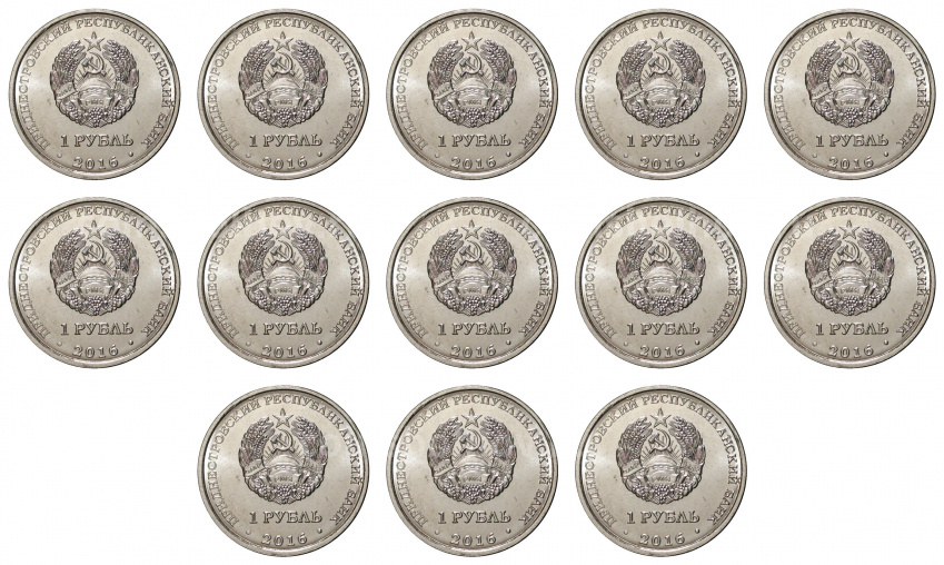 Набор монет 1 рубль 2016 года Приднестровье — Знаки зодиака (в альбоме) (вид 2)