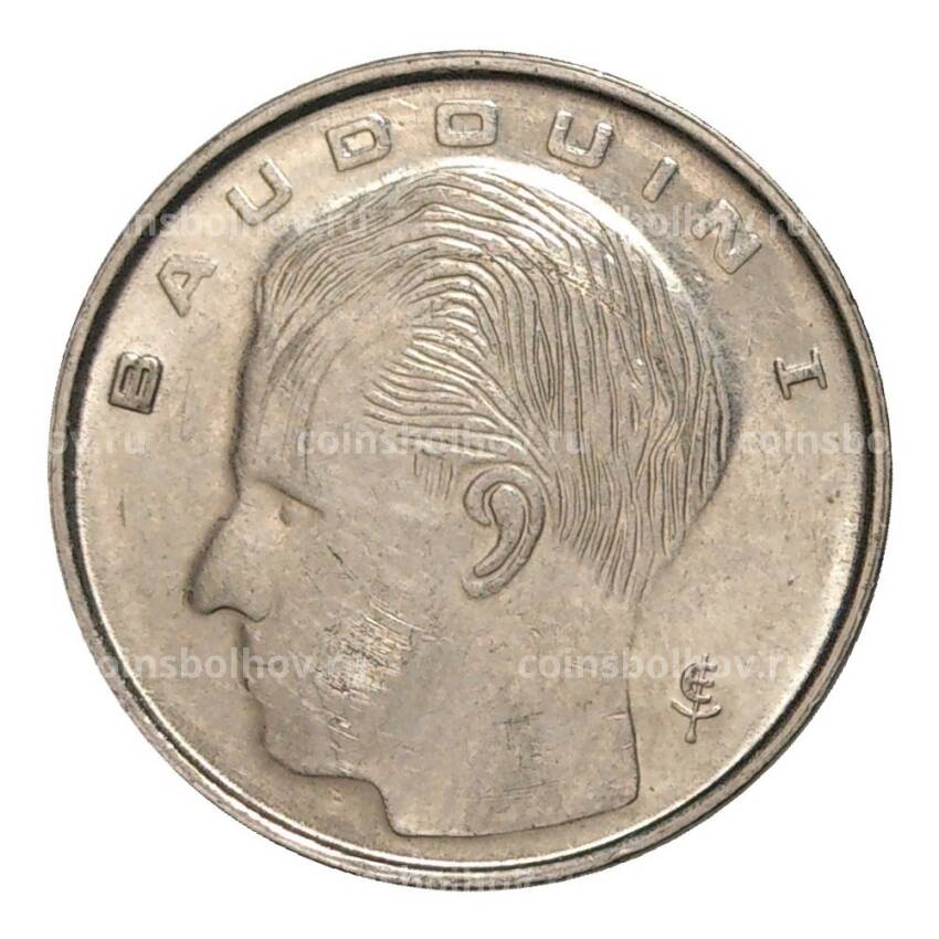 Монета 1 франк 1989 года — Надпись на французском (BELGIQUE) (вид 2)