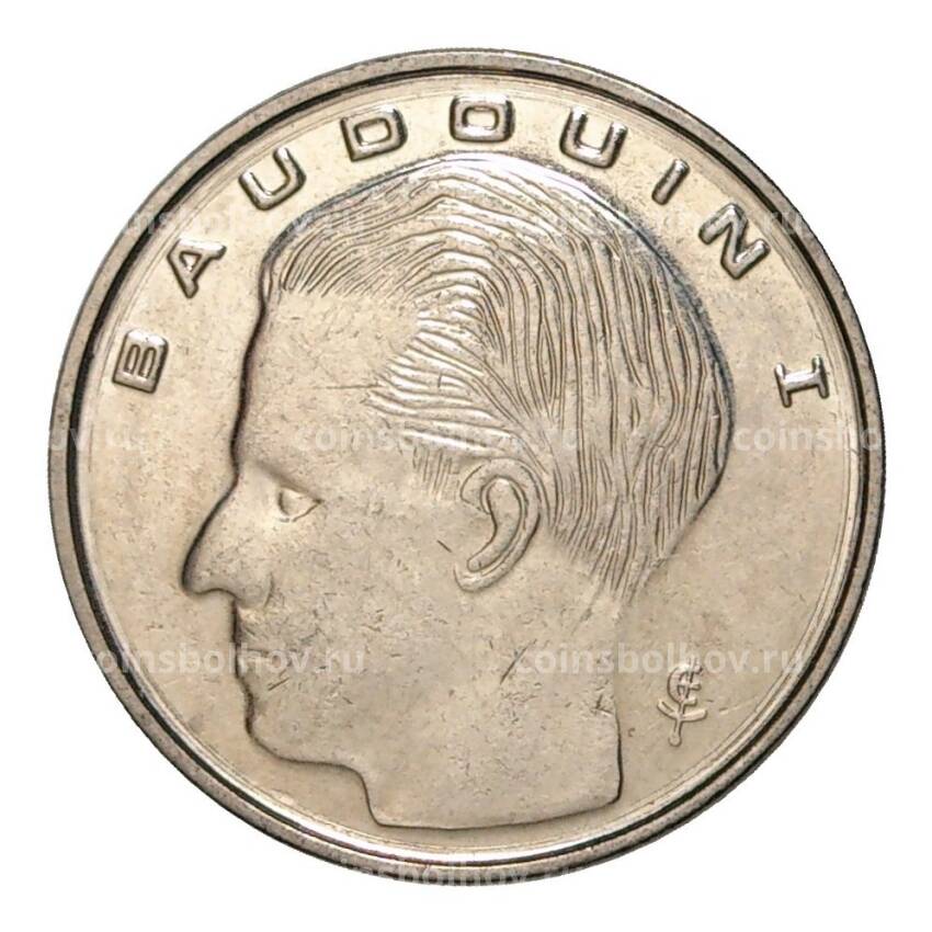 Монета 1 франк 1991 года — Надпись на французском (BELGIQUE) (вид 2)