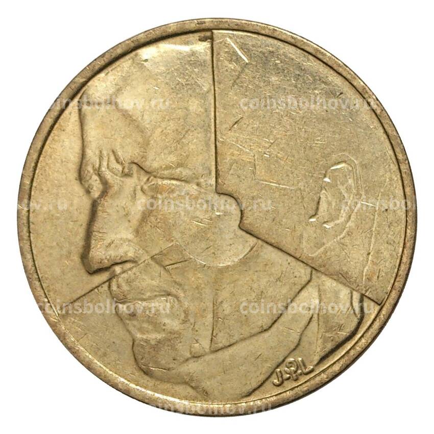 Монета 5 франков 1986 года — Надпись на французском (BELGIQUE) (вид 2)