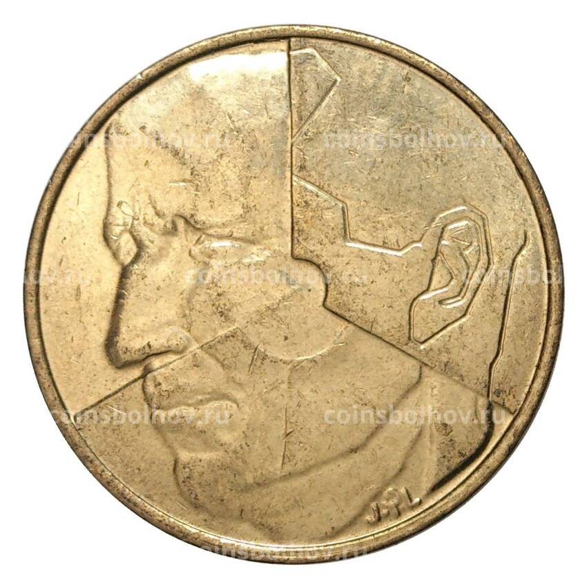 Монета 5 франков 1988 года — Надпись на французском (BELGIQUE) (вид 2)
