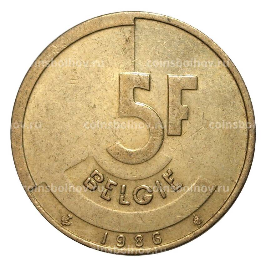 Монета 5 франков 1986 года — Надпись на фламандском (BELGIE)