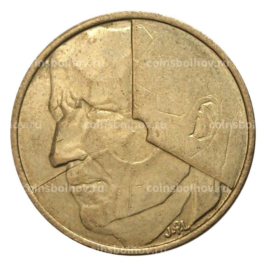 Монета 5 франков 1986 года — Надпись на фламандском (BELGIE) (вид 2)