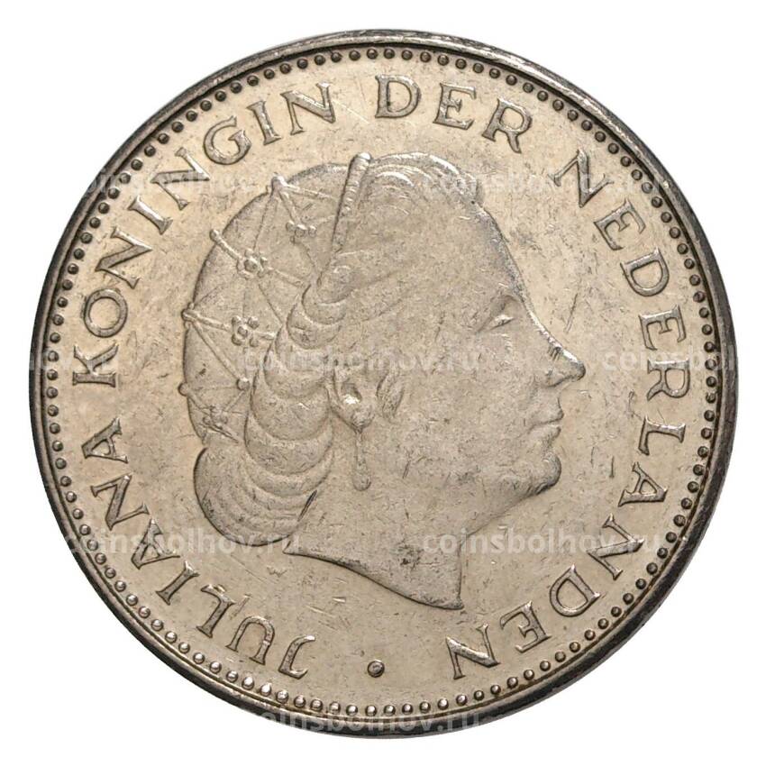 Монета 2 1/2 гульдена 1980 года Нидерланды (вид 2)