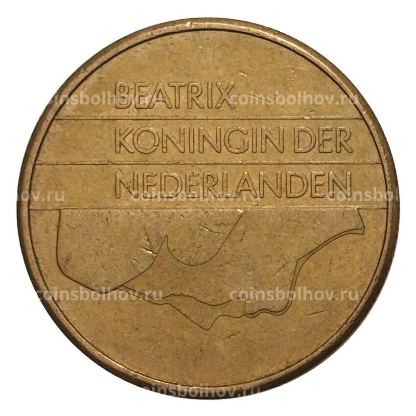 Монета 5 гульденов 1989 года Нидерланды (вид 2)