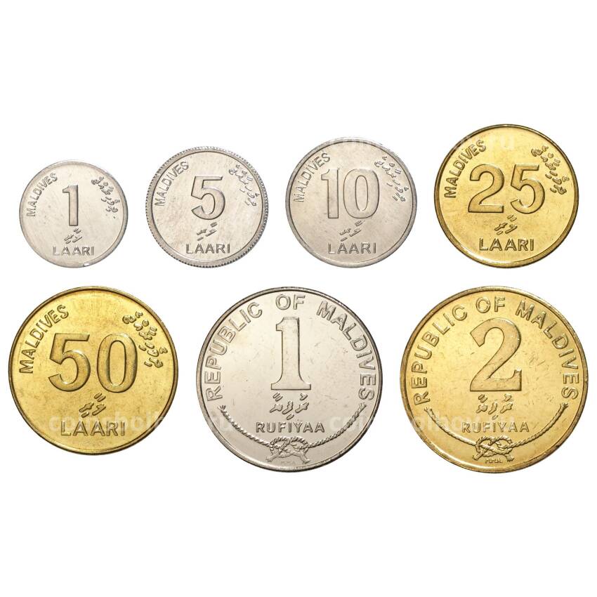 Набор монет — Мальдивы