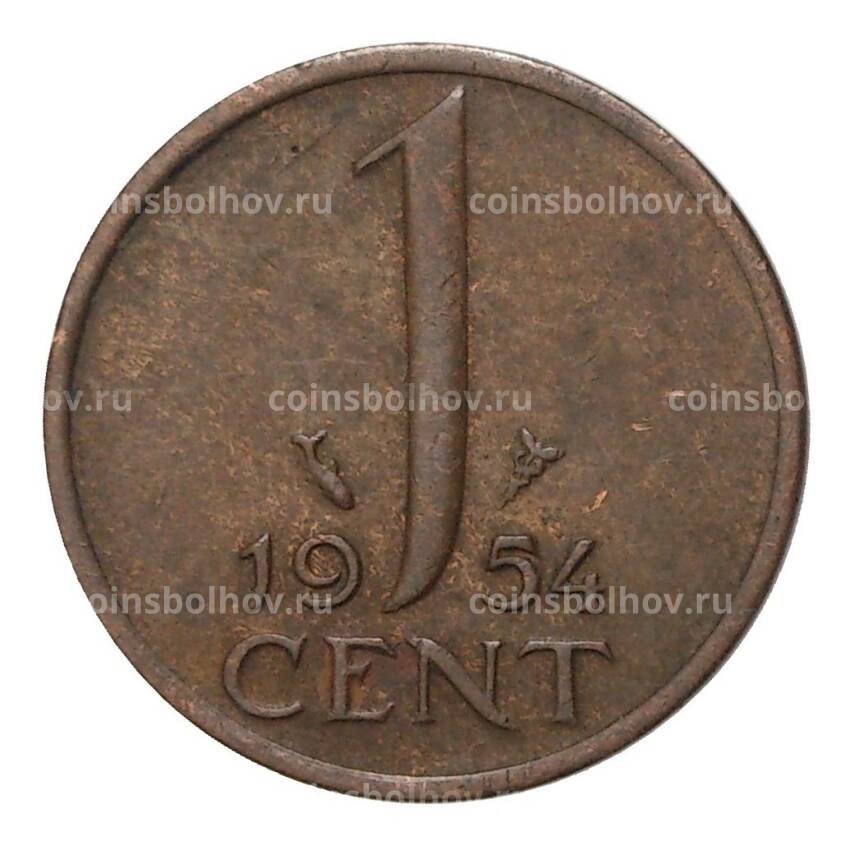 Монета 1 цент 1954 года Нидерланды