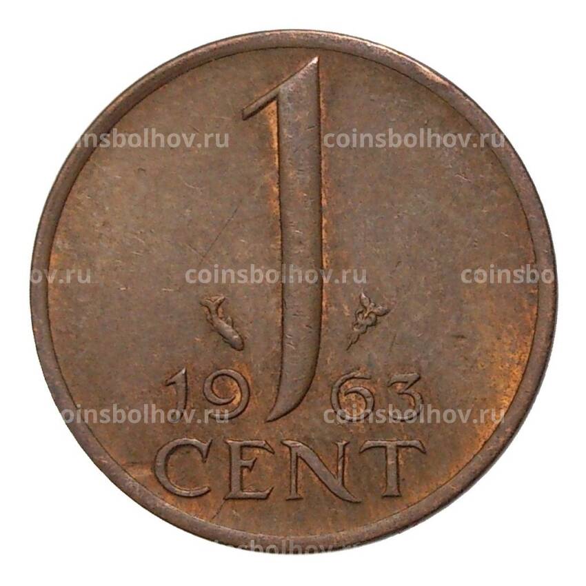 Монета 1 цент 1963 года Нидерланды