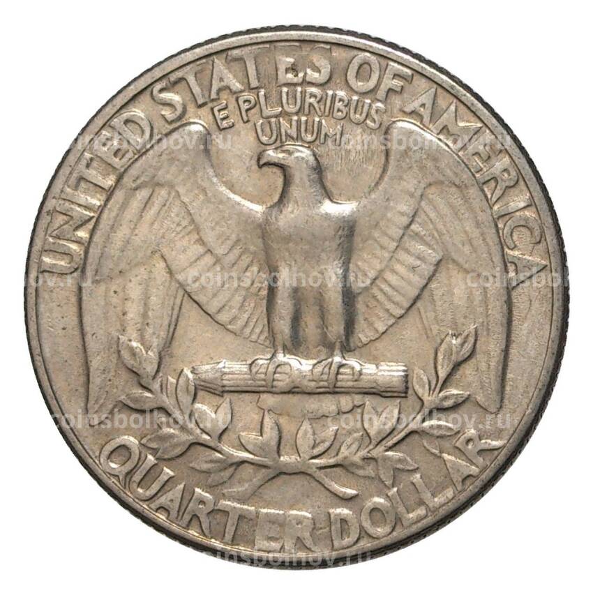 Монета 25 центов (1/4 доллара) 1965 года — США (вид 2)