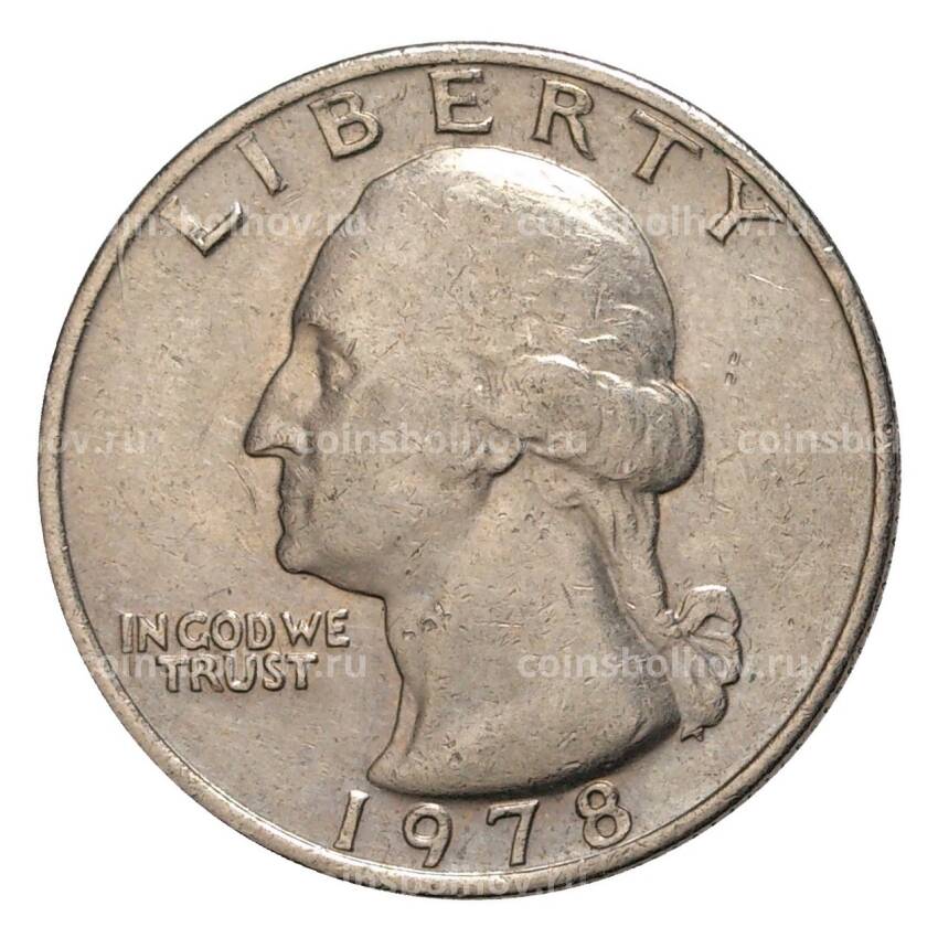 Монета 25 центов (1/4 доллара) 1978 года — США