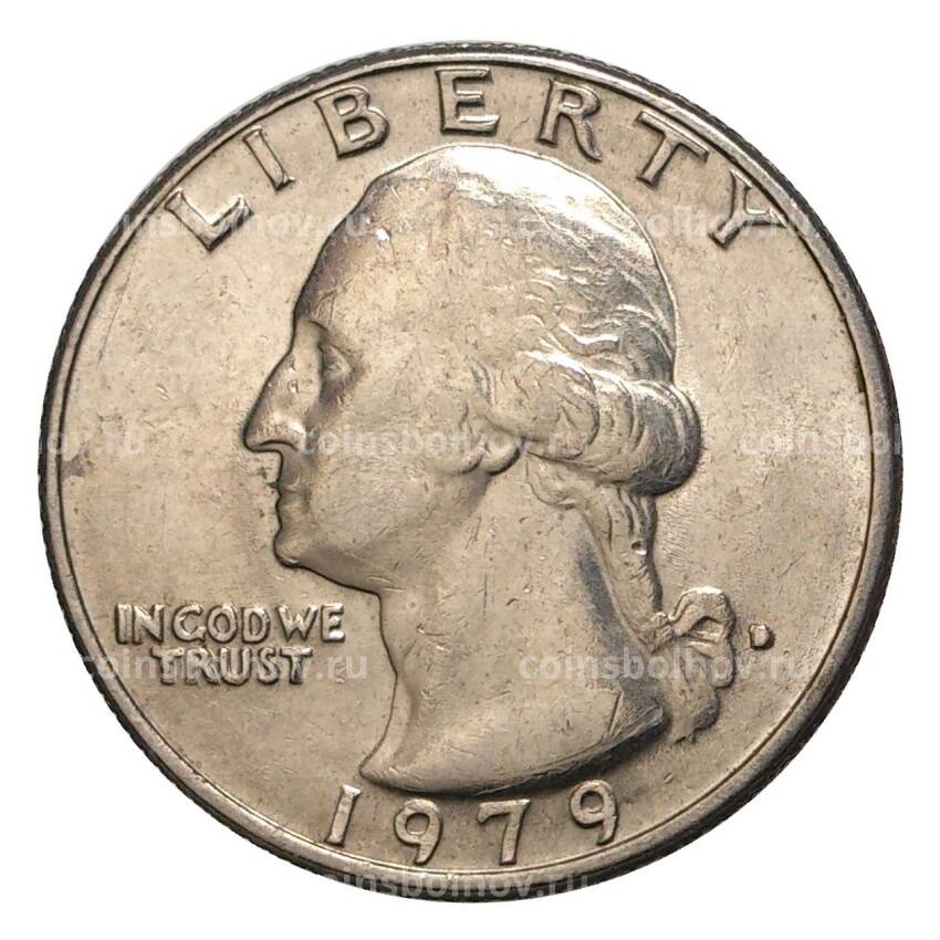 Монета 25 центов (1/4 доллара) 1979 года D — США