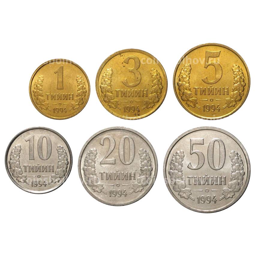 Набор монет 1994 года Узбекистан