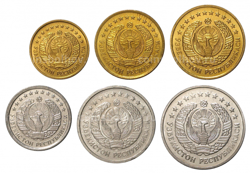 Набор монет 1994 года Узбекистан (вид 2)
