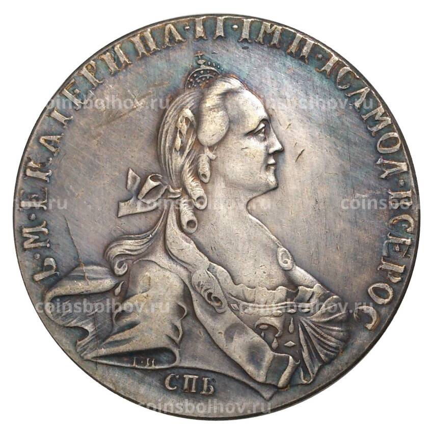 1 рубль 1767 года СПБ ТI ЕI — копия (вид 2)