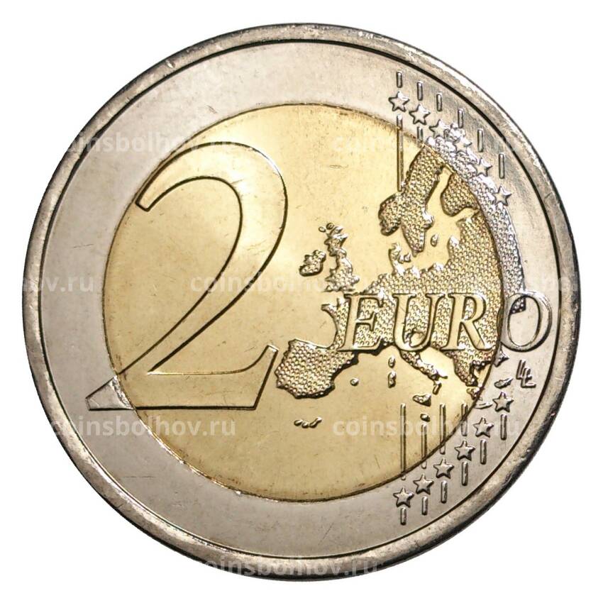Монета 2 евро 2012 года Португалия — Гимарайнш (вид 2)