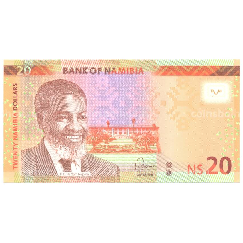 Банкнота 20 долларов 2015 года