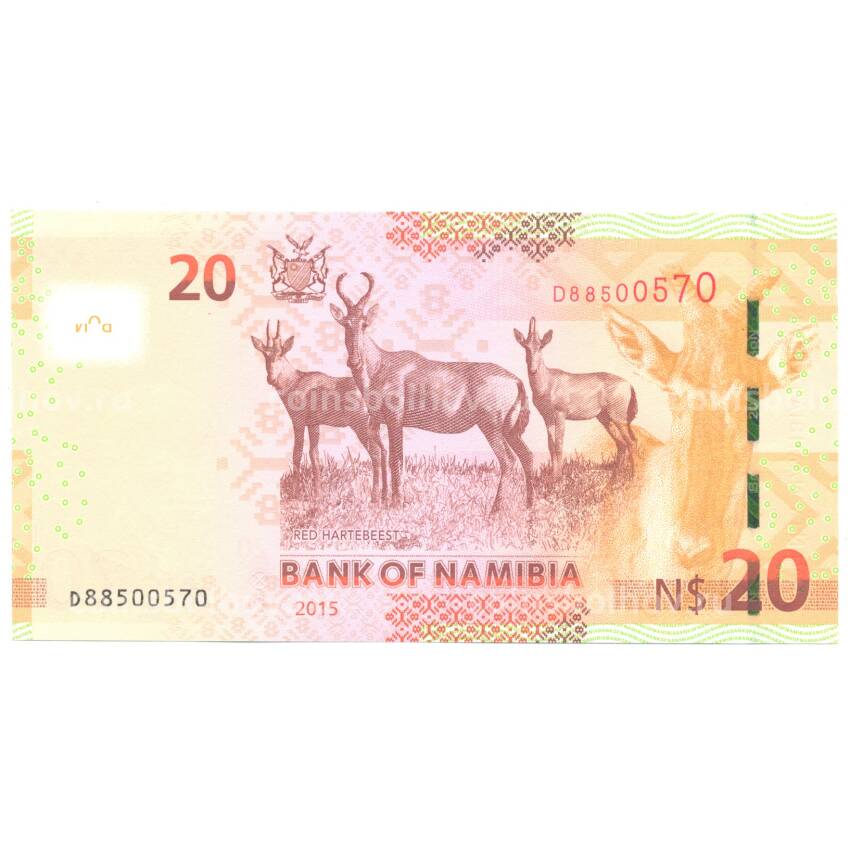 Банкнота 20 долларов 2015 года (вид 2)