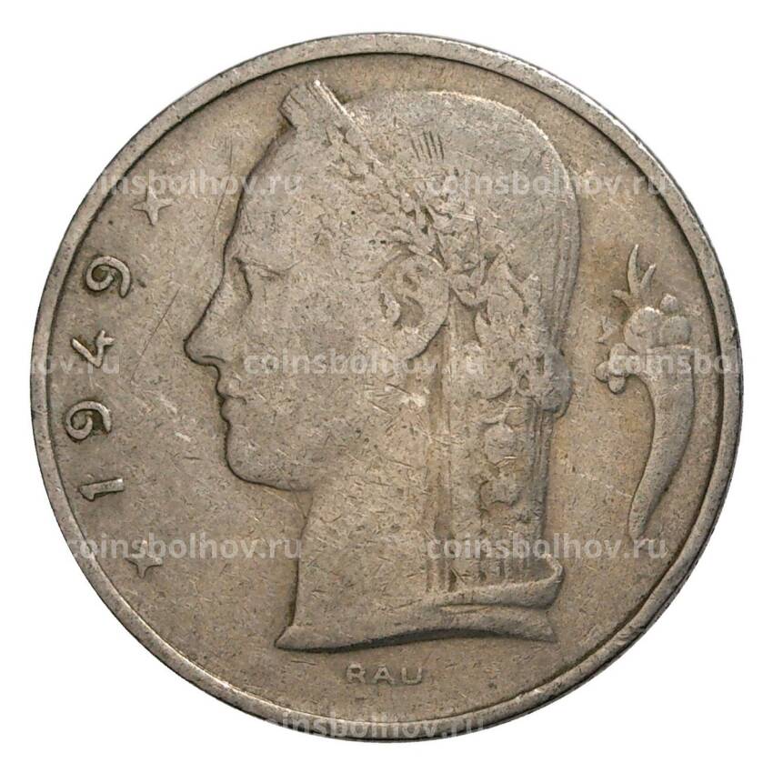 Монета 5 франков 1949 года Бельгия — Надпись на фламандском (BELGIE)