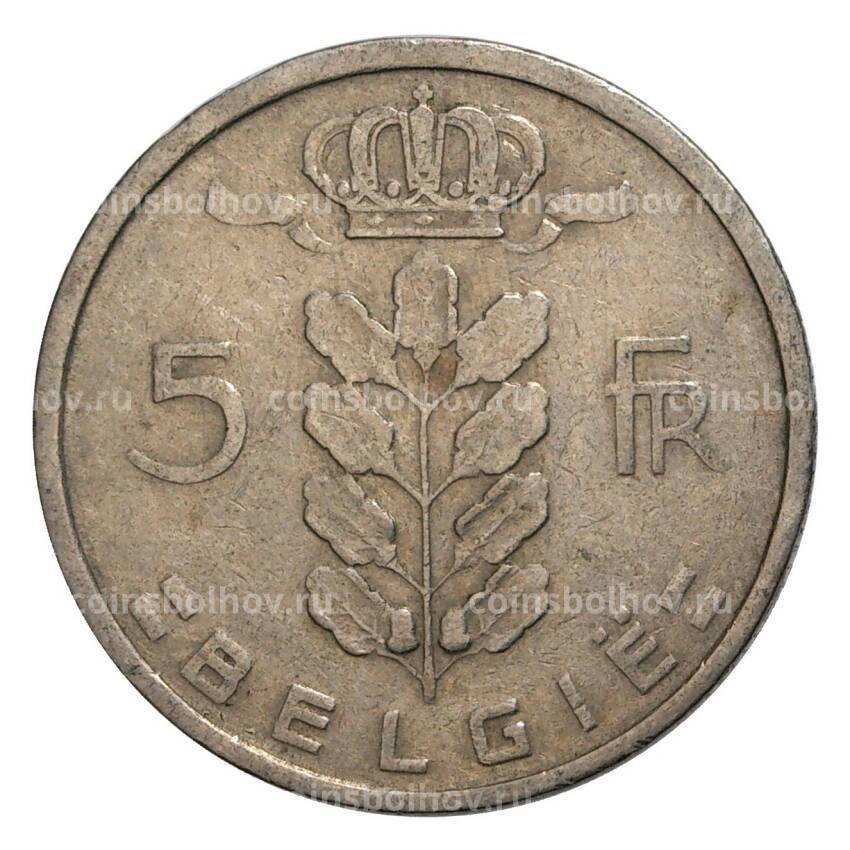 Монета 5 франков 1949 года Бельгия — Надпись на фламандском (BELGIE) (вид 2)