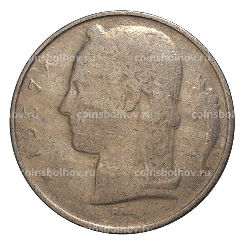 Монета 5 франков 1967 года Бельгия — Надпись на фламандском (BELGIE)