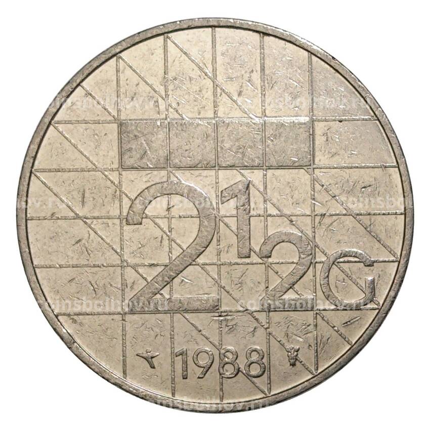 Монета 2 1/2 гульдена 1988 года Нидерланды