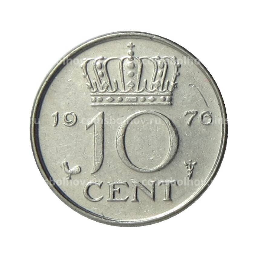 Монета 10 центов 1976 года Нидерланды