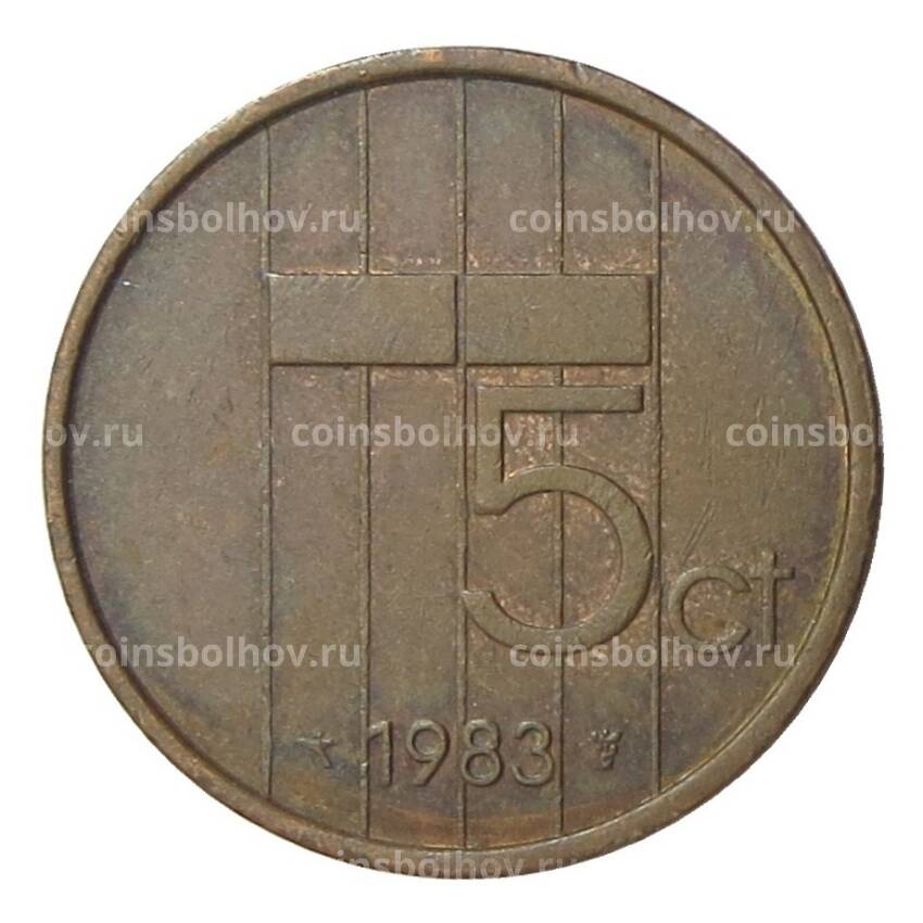 Монета 5 центов 1983 года Нидерланды