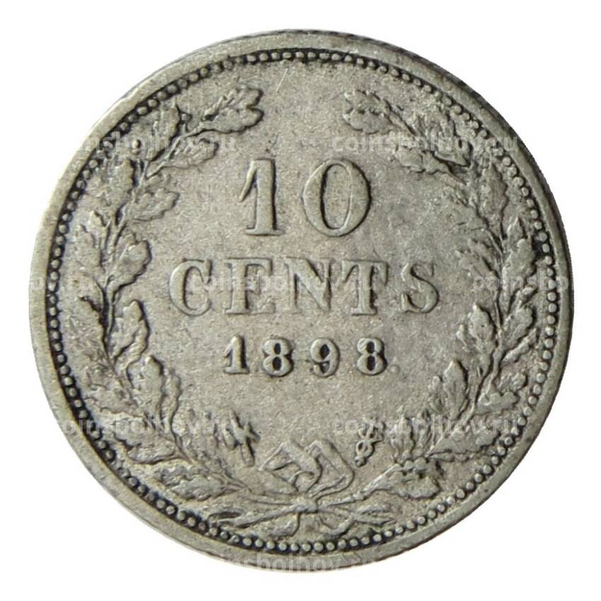 Монета 10 центов 1898 года Нидерланды