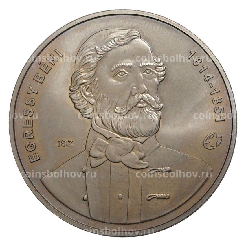 Монета 2000 форинтов 2014 года Венгрия «200 лет со дня рождения Эгресси Бени»