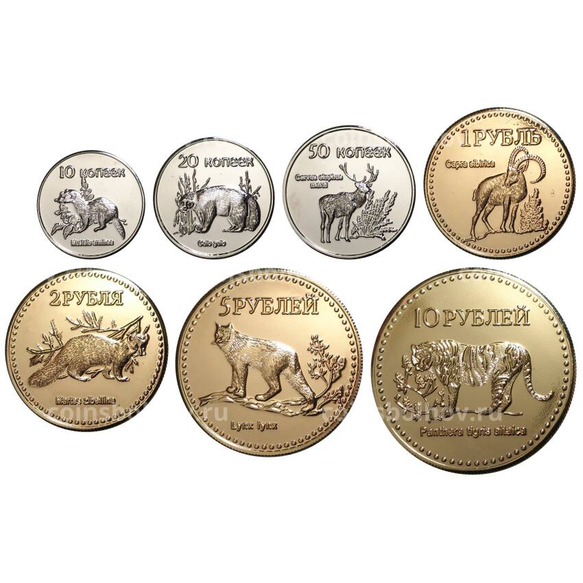 Набор монетовидных жетонов 2015 года Республика Тува