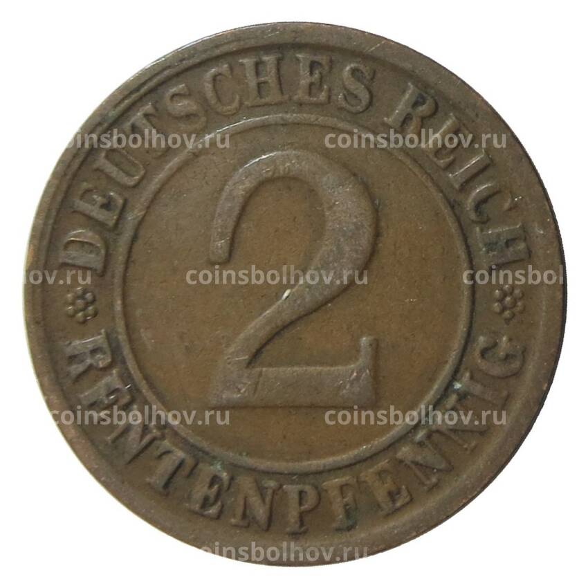 Монета 2 рентенпфеннига 1923 года G Германия (вид 2)