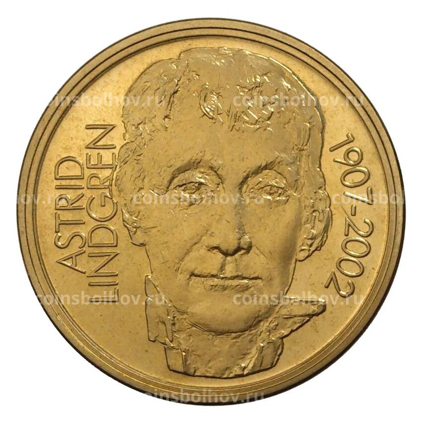 Монета 50 крон 2002 года Швеция «Астрид Линдгрен»