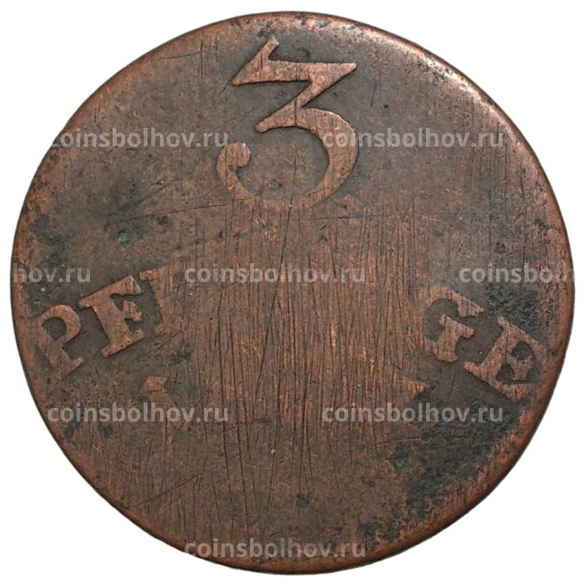 Монета 3 пфеннига 1807 года Германские государства — Саксен-Веймар-Айзенах