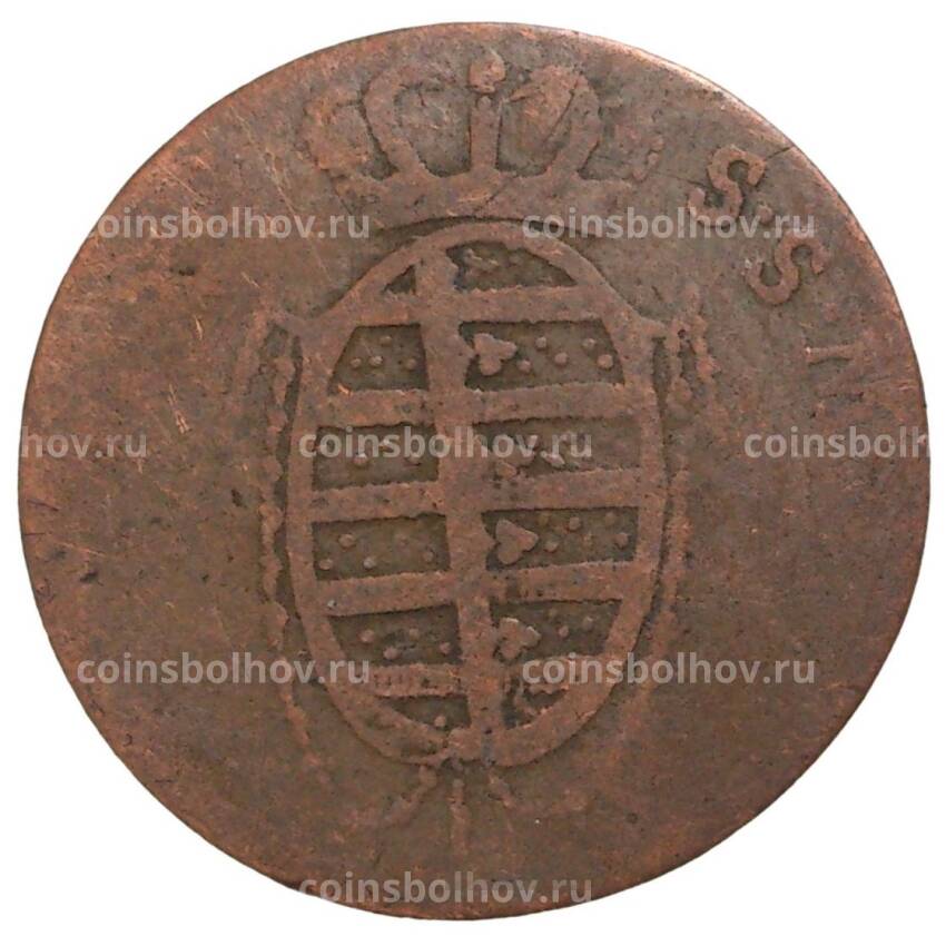 Монета 1 пфенниг 1822 года Германские государства — Саксен-Кобург-Заальфельд (вид 2)