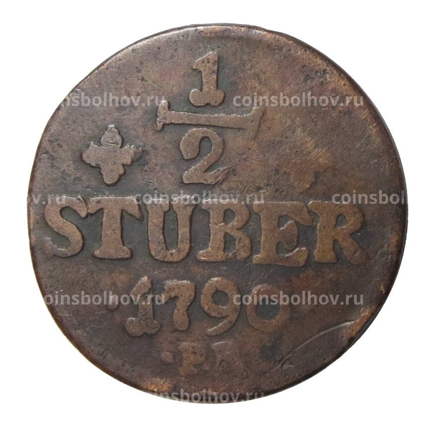 Монета 1/2 стубера  1790 года Германские государства — Юлих-Берг